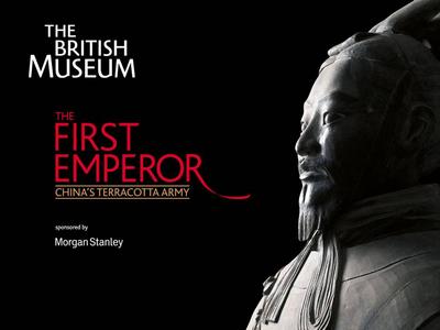 terracotta-british-museum