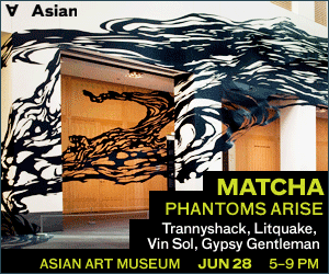 The Asian Art Museum
