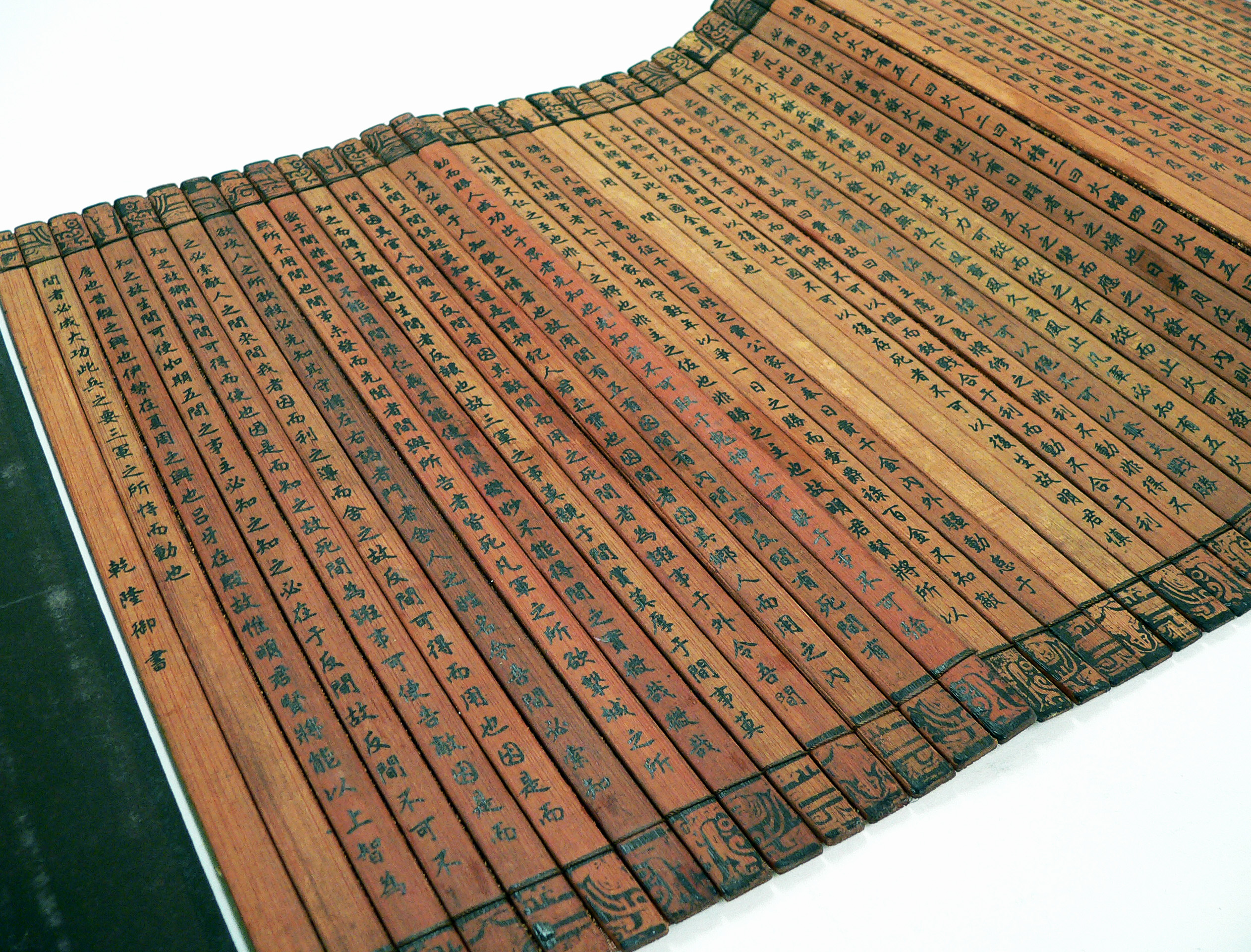 A bamboo edition of the Art of War