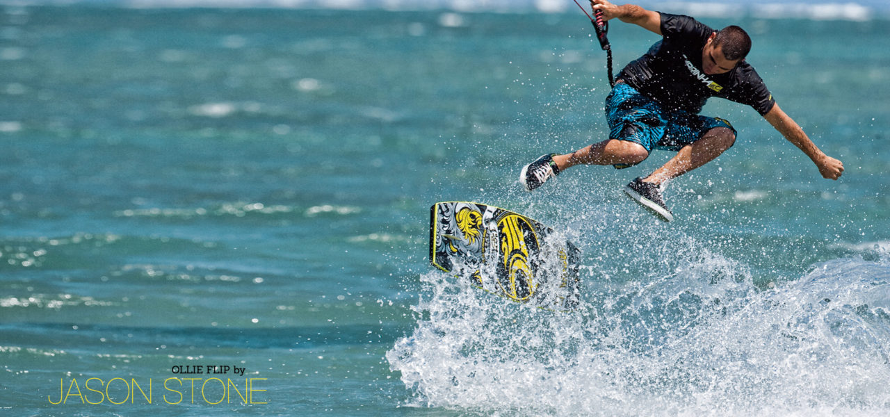 Disrupt the Disruptor : Drone Wakeskating